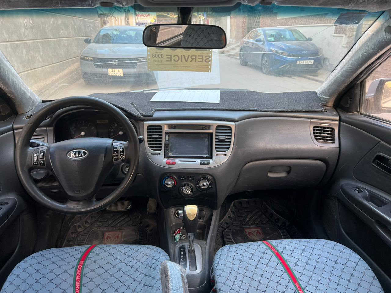 ريو برايد 2009 محرك 1600 كير ومحرك خير من الله  رقم انبار ، سيارة حلوة مال جناي ترايها حلو  السعر 70$  مجال بسيط 
مكلف بالنشر الاتصال فقط عن طريق التلفون
***********
