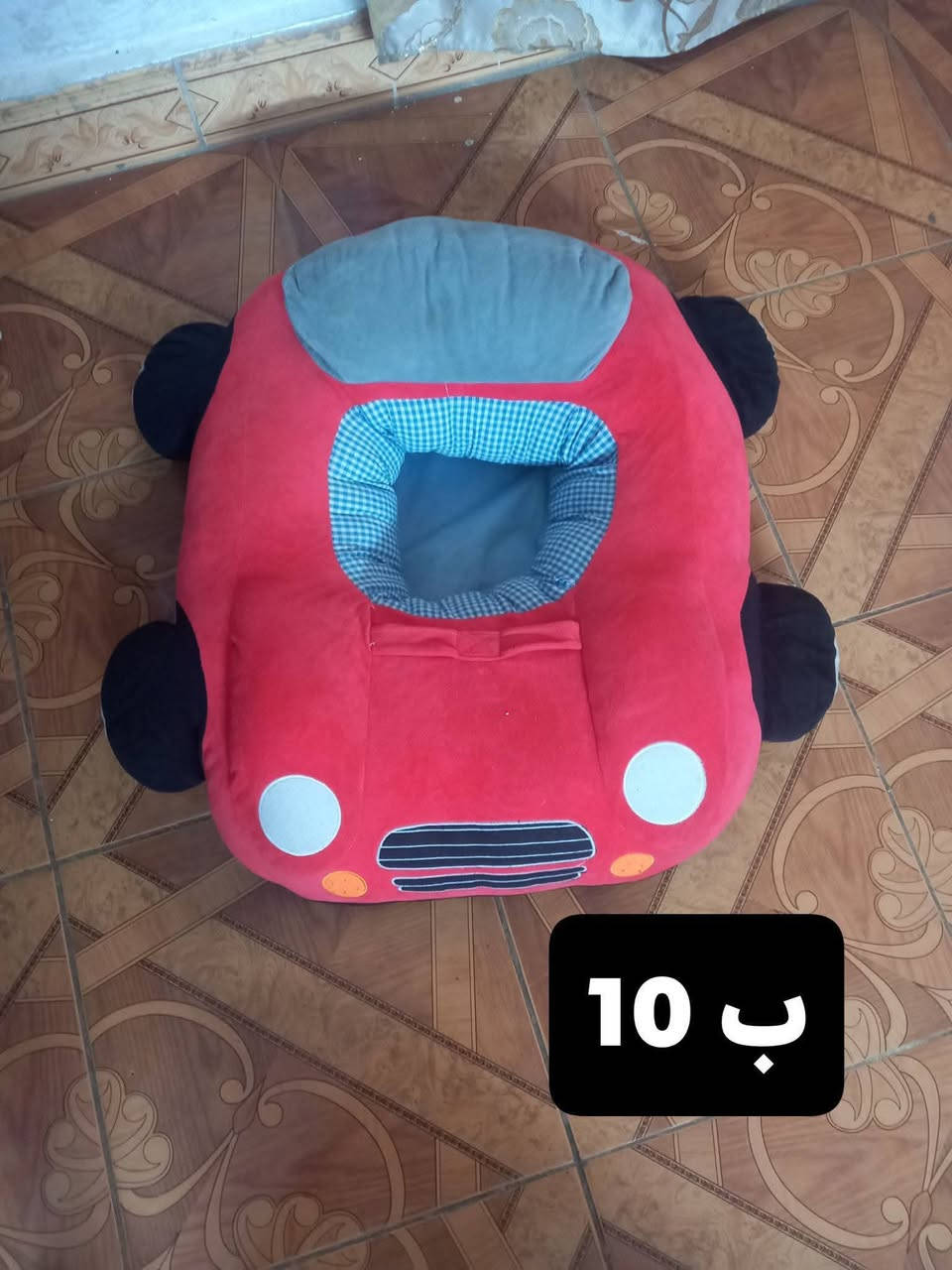 اغراض اطفال جديده ونظيفه راسلوني واتساب ***********
