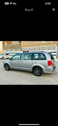 دوج كرفان • ٢٠١٣ • رقم بغداد