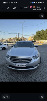 تورس • ٢٠١٣ • بغداد