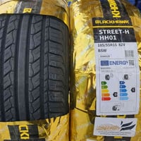 11 - تم بفضل الله تعالى وصول مجموعه من الإطارات الهيلو  والبلاك هوك صي...