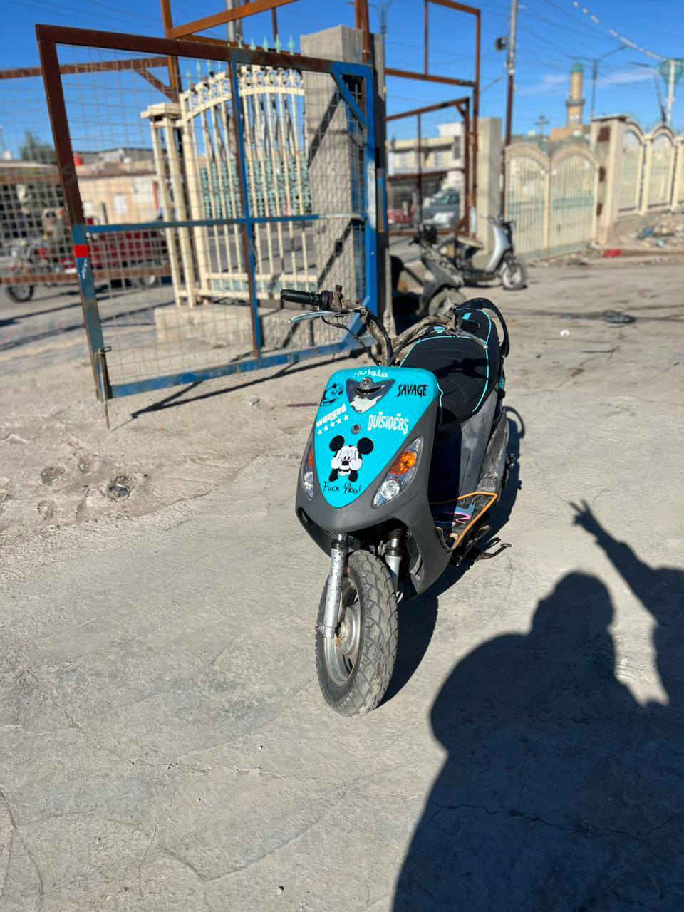 للبيع بوشته 55 غراض كامله واوراق سعر 500
***********
