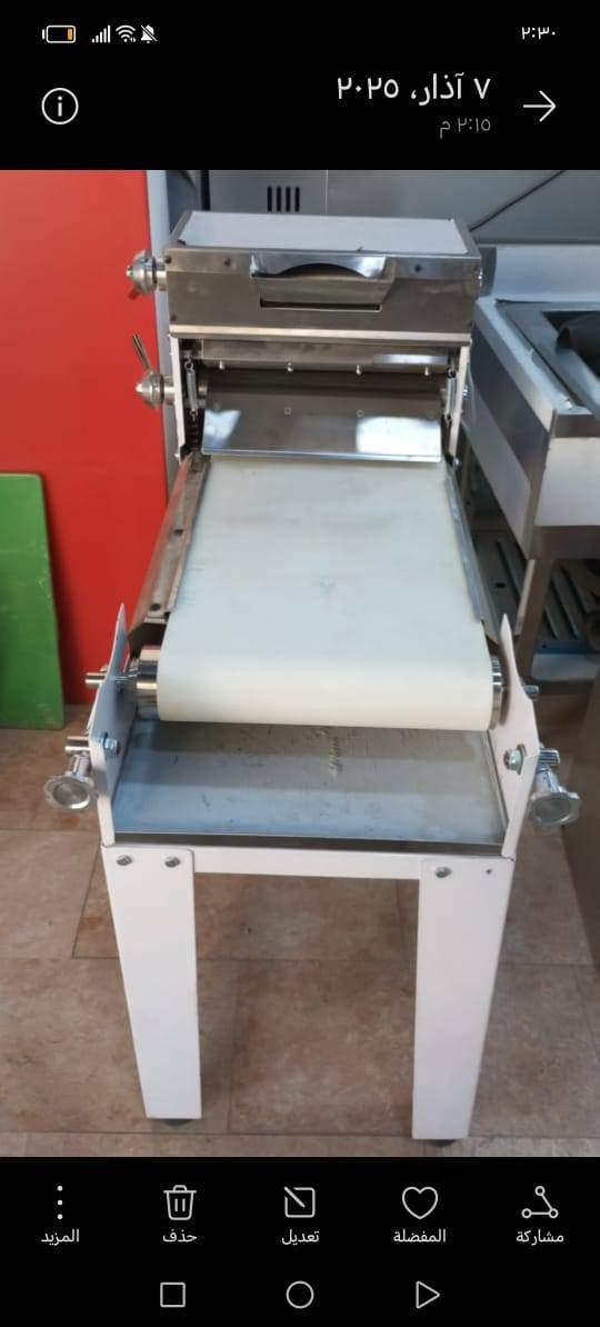 سلام عليكم ورحمة الله وبركاته فاتوحة عجين سوري سنكل فيز سعرها 500الف قطاعة عجين وكواره سنكل فيز تنتج 100غرام أو جوه سعرها 7$ورقات لغراض جدد لوك مكاني كربلاء ***********
