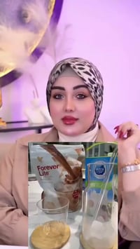 كولاجين ألترا • نضارة البشرة • حمض الهيالورونيك