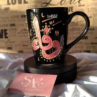 هاندميد • حسب الطلب • توصيل الكوت