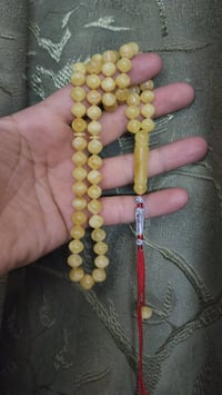 الكهرب • ٣٩ غ ونص • ٦٤ حبة