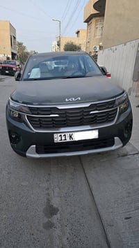 زيرو • جلد ابيض • تدفئه تبريد