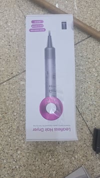 امزون • اسعار مناسبة • الكترونيات