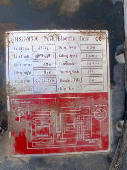 وینج ی کارەبایی بۆ فرۆشتن
بیلاد هی ئامێری بلۆکە 
بۆ زۆر شت بەکار دێت 
24مەتر سیم  
لە دەقەیەک 21مەتر بەرز ئەکاتەوە 300kg
بەکارەبای سینگل کاردەکا 8ئەمپێر کارەبای پێویستە
هەولێر

سعر: لە کۆمێنت داوای بکە ڕاستەوخۆ بۆت دێت 🤖 

بەجوانی و پاکی ماوەتەوە 

***********

