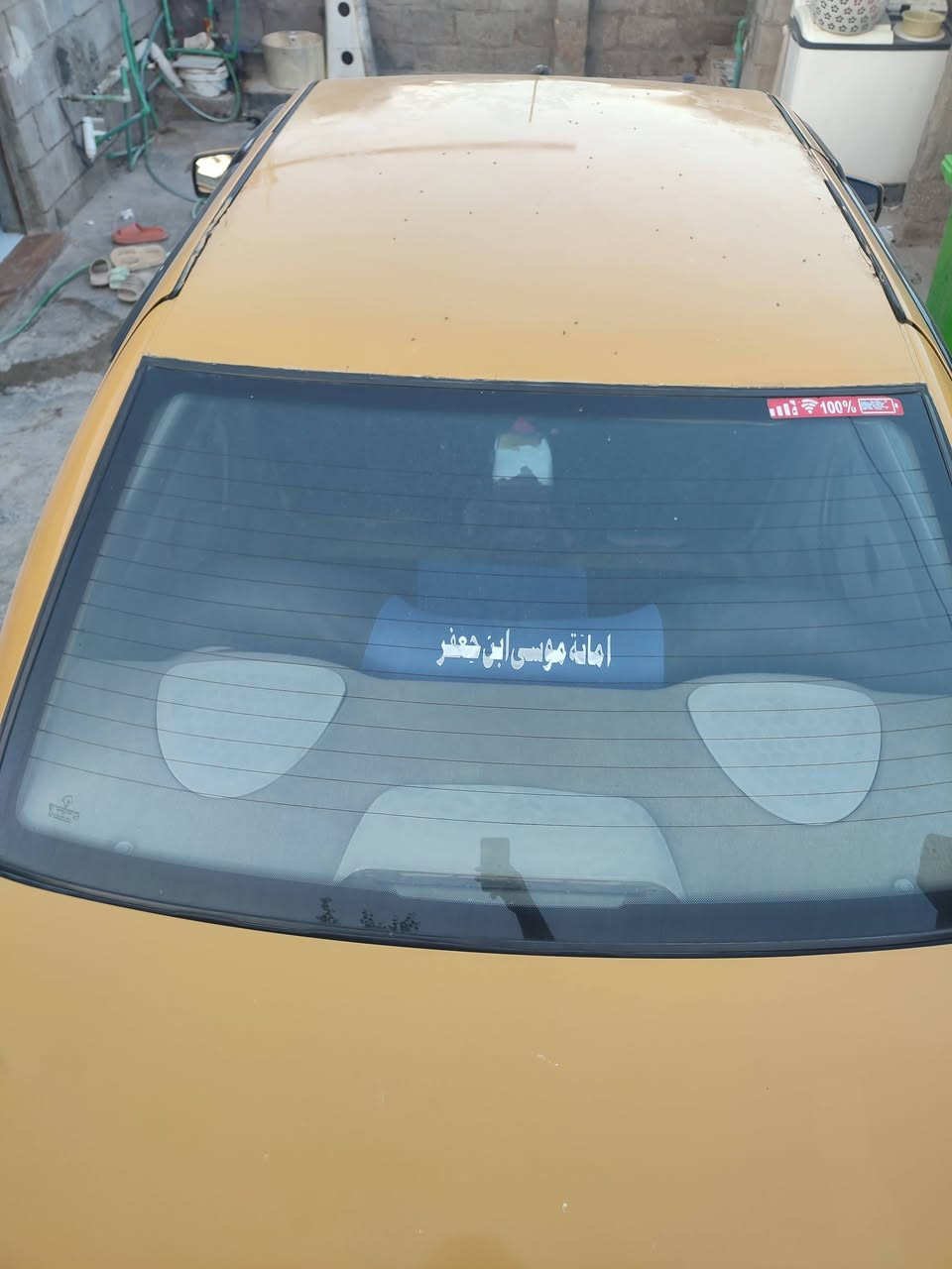 سمند موديل 13 باسمي مصفره هيئة وغرامات محرك جديد بل كارتون تبديلتين دهن رقم انكليزي كبير شرط السياره بيهه مكانات دوس وجاملق تلكيط خياس السعر35 وبيه مجال مكاني واسط الكوت ***********
