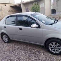 اڤيو • ٢٠٠٦ • رقم كركوك