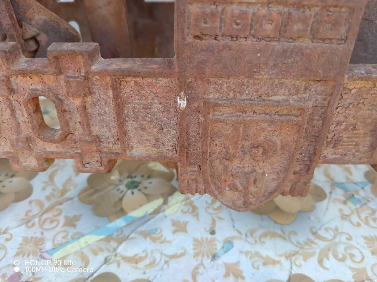 مزان نتيكه قديم للبيع 50 العنوان نجف ***********
