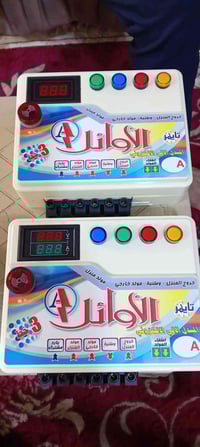 اجهزه تحويل ضمان ٦ أشهر تصليح وليسه استبدال اسعر ٥٠ بدون ضمان ٤٠ استفس...