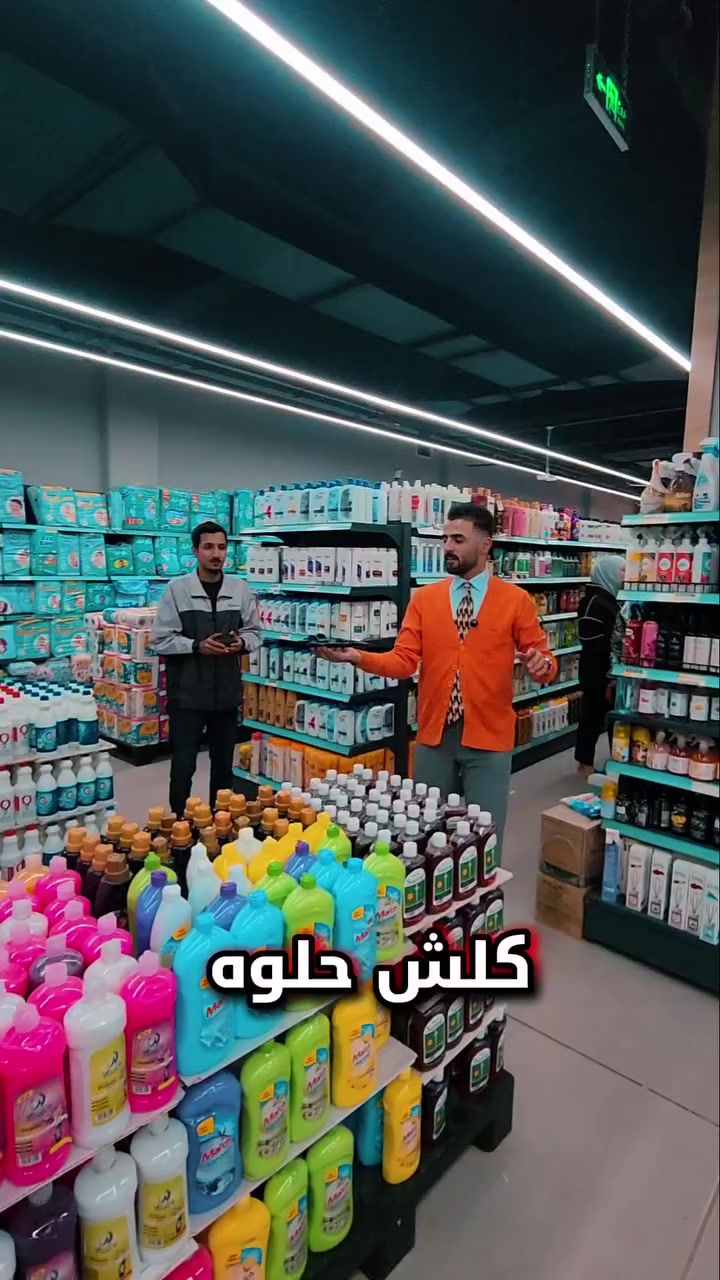 #طائرة #لعبة #مميزة #تحكم #سلسل
نادر الثانية شارع الخدمي


**إذا كنت صاحب هذا الإعلان وتريد حذفه لأي سبب، رجاءا أرسل رسالة إلى الدعم الفني**