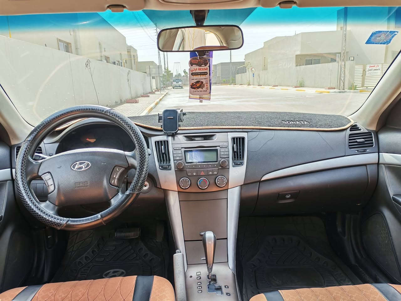 ا
السلام عليكم شباب عندي سيارة سوناتا للبيع موديل 2009 الون أبيض محرك 2000 سيارة كاملة والحمد لله السعر المطلوب 118 بغداد باسمي رقم الهاتف ***********
