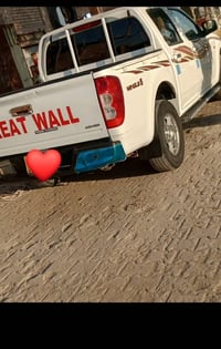 كريت ويل • ٢٠٢١ • مكفولة