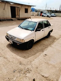 صبا • ٢٠١٠ • رقم بغداد