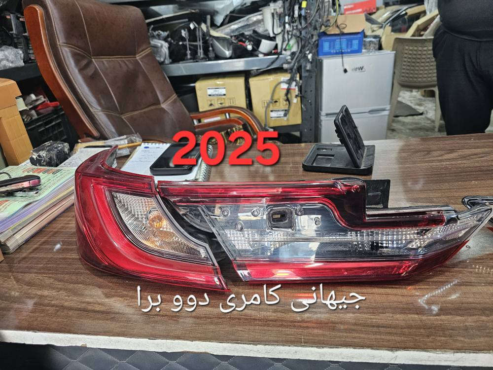 محل کامری دوو برا

📌سلام عليكم للبيع بخدمتكم توصيل جميع محافظات العراق

لبيع المواد يابانی و تفصیخ اصلى شريكة 📍تويوتا كامری أربيل الصناعة جنوبي فرع الاول بصف مسجد اولال شوبات

📞*********** 📞***********

موجود مواد تجاري و اصلى شريكة وكالة تويوتا كامري

شوینی کامری دووبرا

📌بو فروشتنی کەلوپەلی ئوتومبیل کامری 📍ناونیشان : شەقامی پیشه سازی باشور کولانی یەکەمی نزیک مزگه وتی یەک شوبات أربيل, العراق
