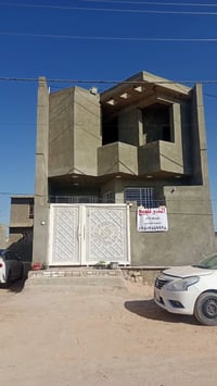 كفل شارع عشرين • طابو صرف • ١٢٥م