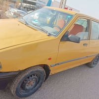 سايبا • ٢٠١٤ • مداور بلاديه