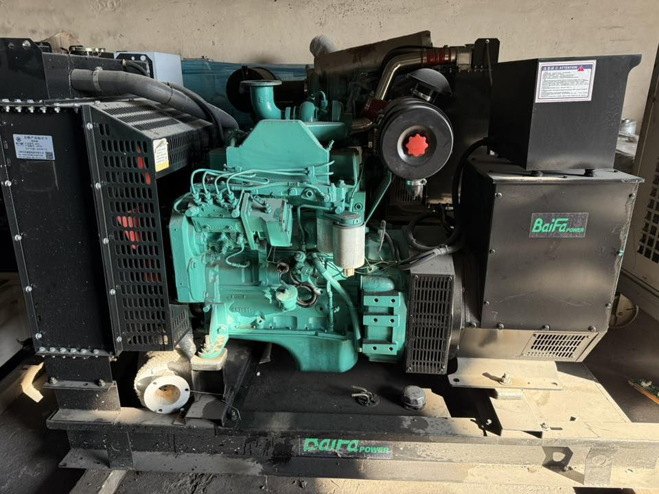 cummins kva65. ***********
