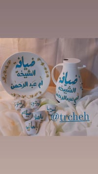 كتابة يدويه • ألوان ثابتة • فناجين عربيه