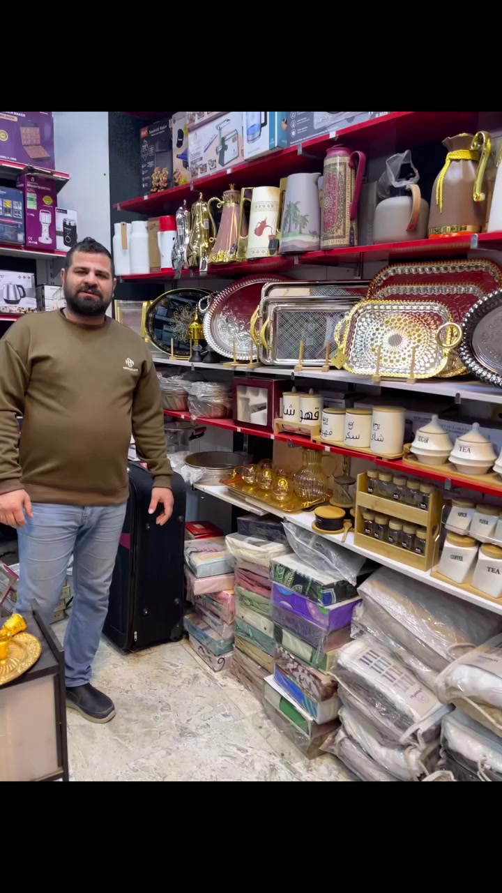 بسم الله الرحمن الرحيم 🤲🏻
على بركة الله صفحة جديده ياريت الدعم للصفحة ومشاركة المنشور حتى يوصل للكل واكون ممنون منكم🌹
 #العراق #واسط_العزيزية_شارع_الاطباء_مجاور_كراج_السيارات #بغدادالعراق


**إذا كنت صاحب هذا الإعلان وتريد حذفه لأي سبب، رجاءا أرسل رسالة إلى الدعم الفني**