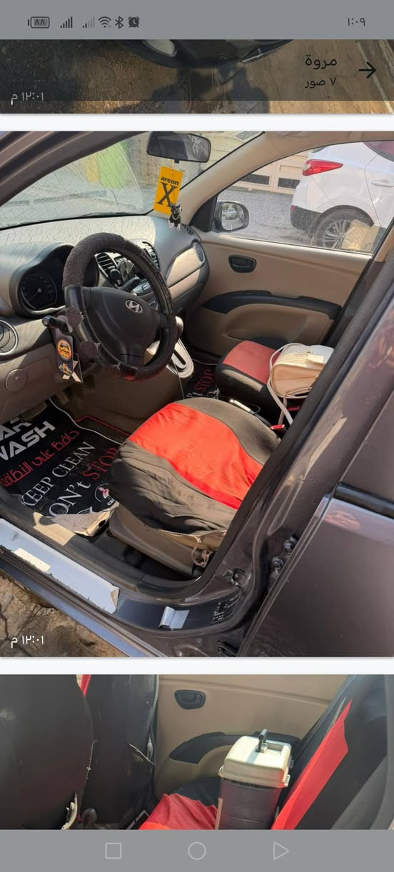 سلام عليكم من رخصة مدير الكروب هونداي i10موديل ٢٠١٥خليجي سياره ماشية ٢٩الف حقيقي مكفولة من كير مكينة من ضربةمنصبغ سعر ٩٣ ورقة وبيهة مجال ومكان السياره بغداد والسياره بسمي تحويل ثاني يوم والي يحب يتواصل على هذا الرقم ***********
