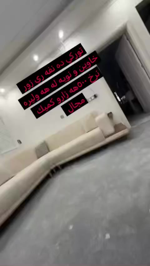 بينه ر بن لايك و فولوم بكه ن 🤙توش جت هيه بنيره لوت دفروشم ان شاءالله


**إذا كنت صاحب هذا الإعلان وتريد حذفه لأي سبب، رجاءا أرسل رسالة إلى الدعم الفني**