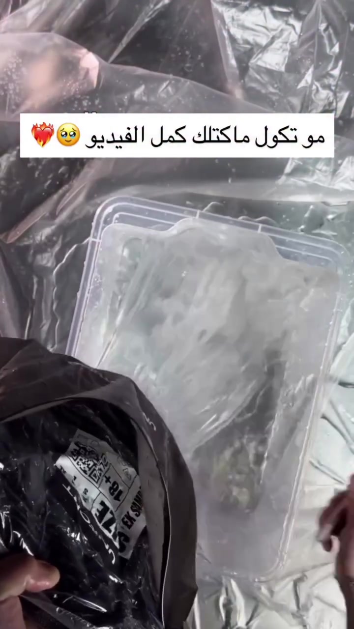 اطلب قطعتك قبل العيد 🤎🖖🏻


**إذا كنت صاحب هذا الإعلان وتريد حذفه لأي سبب، رجاءا أرسل رسالة إلى الدعم الفني**