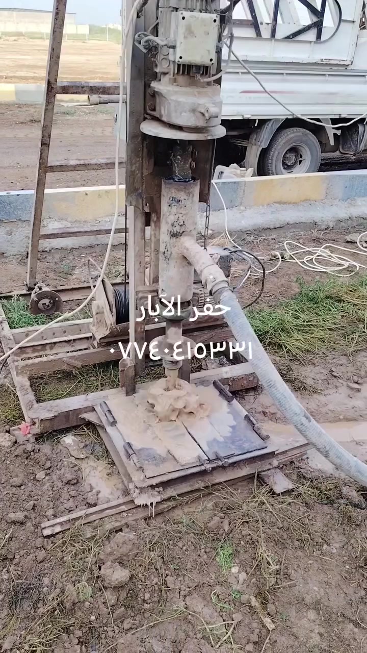 مستعدون لحفر الابار الارتوازيه لكادر متخصص  ٦انج ٨انج ١٠ انج والعمق حسب الطلب وابانسب الأسعار    ***********    ،     ***********   ابو محمد
