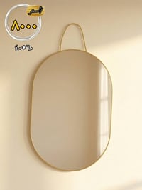 مجمع دلع بيتك • كمية محدودة • توصيل بغداد