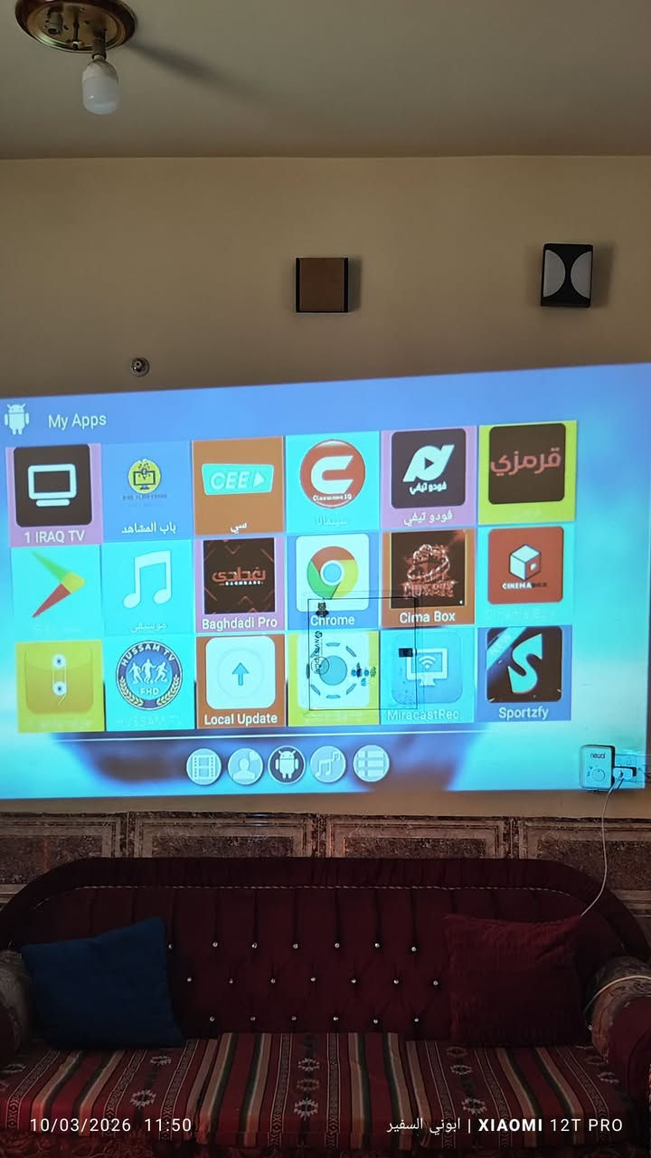 السلام عليكم عملاق العرض السينمائي WIMIUS P61
جهاز العرض السينمائي
للأساتذه و جميع عشاق السينما
الجهاز عرض فقط يربط على الموبايل موضح بالمقاطع اني شاد عليه طبله
TVBOX   منفذ HDMI جهاز جدا راقي و معروفه الماركة اخواني السعر 
70 مع التوصيل
85 مع طبلة TVBOX فيه برامج سينمانا و فودو و سينما بوكس  وتطبيق KIRA TV فيه 5000  الاف قناة مدى الحياة 
السعر مذكور ومع التوصيل و البلعافيه على يكون من نصيبه


**إذا كنت صاحب هذا الإعلان وتريد حذفه لأي سبب، رجاءا أرسل رسالة إلى الدعم الفني**