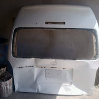 07746061845