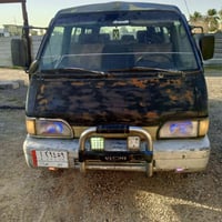 كيه بسته 94رقم بابل محرك كير اكسل صدر مكفولات كهربايات كامله شواصي بلا...