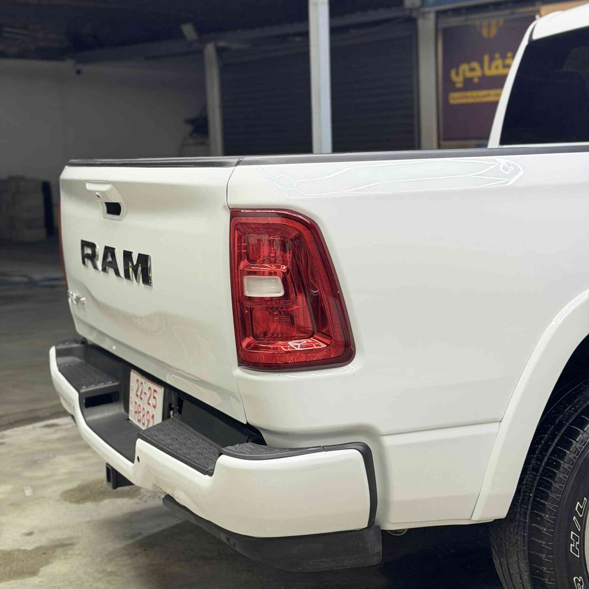 رام 2025 lone star  باب طويل بدي قصير مكينه 6 سلندر ايتورك ضرر خلفي ومبدل بدي وكتله نفس لون 2025 ورقم شمالي داخل فيروزي بدون ايرباك بدون شواصي جديد لوك مكاني الانبار هيت السعرر 390 ورقه وبي مجال 
***********
