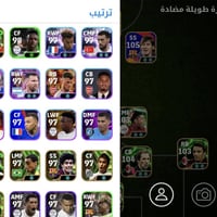 الكترونيات • موصل الزهور