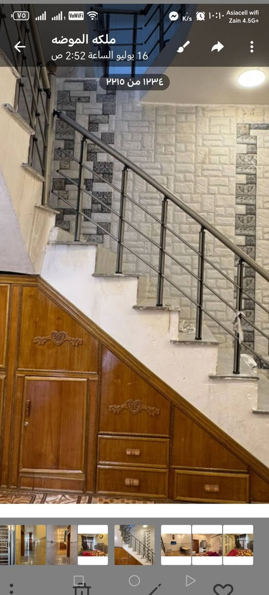 بيت حي الإمام للبيع مساحه ١٠٠ تفاصيل داخل المنشور اي استفسار ***********
