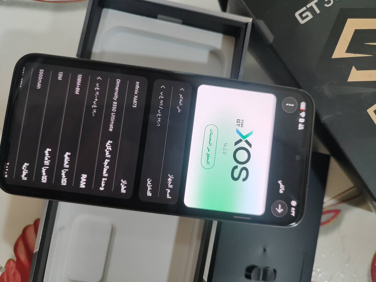 انفنكس gt 30 برو مفول جديد
مثل مموضح 120 فريم ببجي 
325 وبي مجال 🎀😘


**إذا كنت صاحب هذا الإعلان وتريد حذفه لأي سبب، رجاءا أرسل رسالة إلى الدعم الفني**