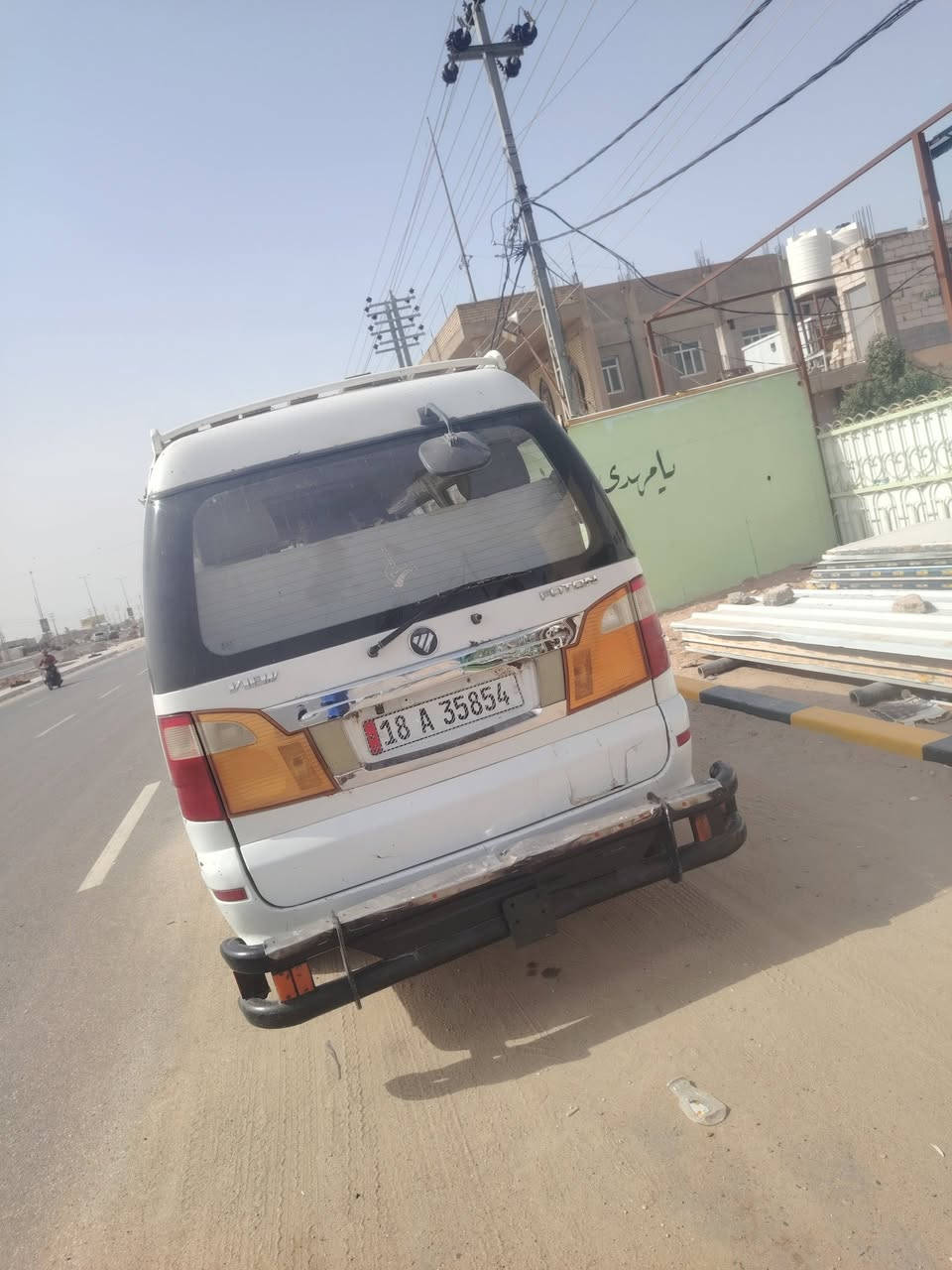فاتون مديل ١٦ كير واكسل مكينه مكفوله تخم تاير جديد رقم بابل انكليزي مصفره مرور وضريبه وصل بحث جديد مصفر السعر ٨٨ وبي مجال قليل مكان النجف خان النص 
***********
