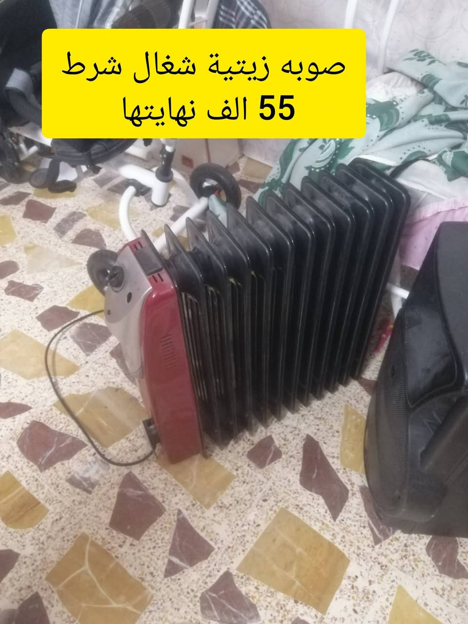 حي الاربجية مدخل التسعين بالقرب من جامع البيت المحمدي *********** / *********** واتساب
ويوجد خدمة توصيل حسب المنطقة
