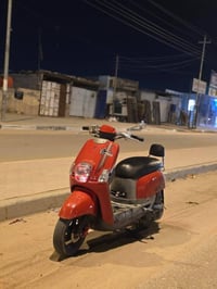 ماكس بوليسي • كفاله عامه • كرمه علي الشلهه