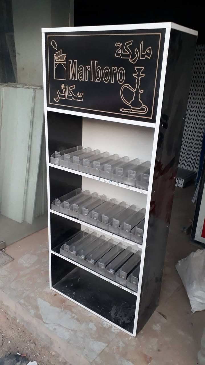 غراض اسواق كلمن وسعره العنوان نجف حي المكرمة شارع الطاقه ***********
