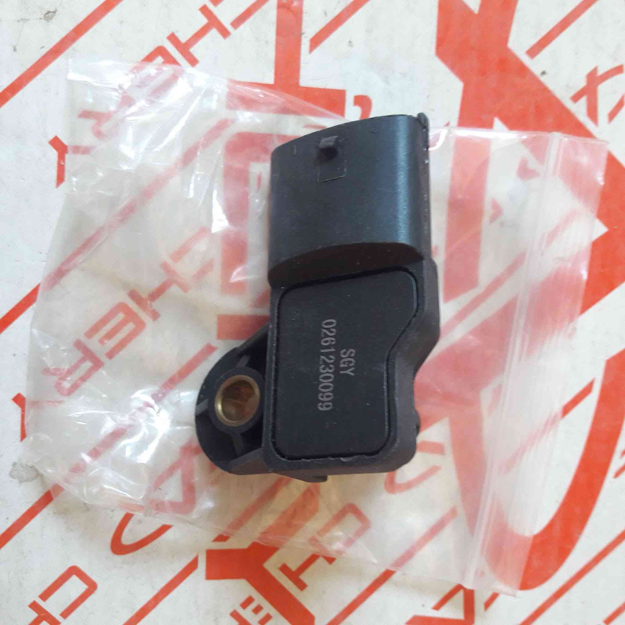 بسم الله الرحمن الرحيم ....

للبيع المواد التالية لسيارات شيري فلوين / كوين ...

حساس كم 
ماب سنسر
قبغ بنزين
دكمة المري الجانبية

المراسلة على ماسنجر
او *********** واتساب
توجد خدمة توصيل
