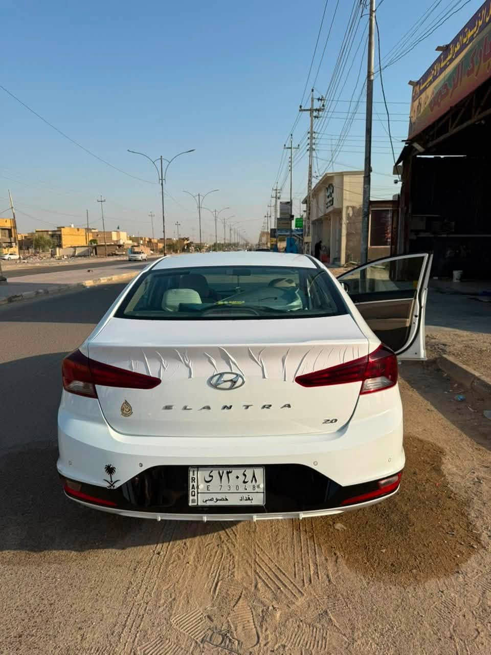 🧿النترا خليجي 20 كفاله  

💎فول مواصفات 

💎بصمه 

✅حساسات خلفي + امامي 

✅فتحه 

✅مري شفط 

✅جاهزه السياره لاخر حبايه 

  

✅السياره مطلوبه باقي الها سنه وتتحول حره 

✅ناصرية مركز المدينة 

✅الهاتف. ***********
