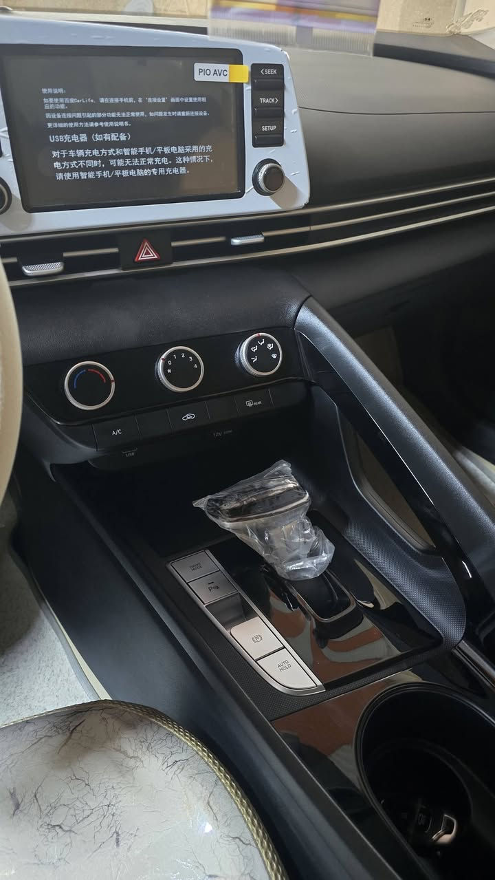 السلام عليكم شباب
النترا 25 تجميع صيني كفاله عامه من الشخط  رقم اربيل ماشيه 1600 فقط 
مواصفات الصيني المعروفه  مدوشمه عام كشنات وارضيه وصندوك 
مكاني بصره ابو الخصيب جامع الشهيد طه 

***********
