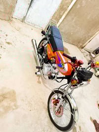 نامه • ستوته • موديل ٢٤