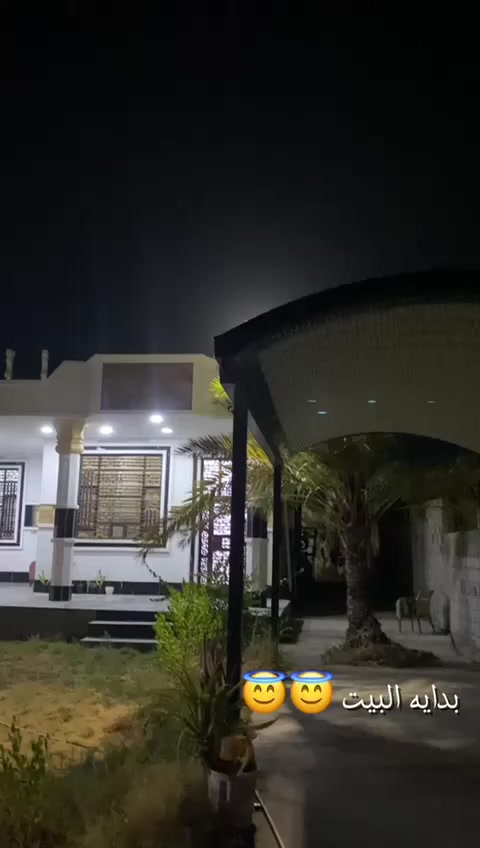 السلام عليكم_ دونم  للبيع ع شارع تبليط مباشر  مع دار بناء حديث كامل خدمات  ويحتوي ع نخيل 
للاستفسار ***********
