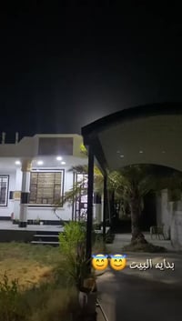 _ دونم  للبيع ع شارع تبليط مباشر  مع دار بناء حديث كامل خدمات  ويحتوي ...