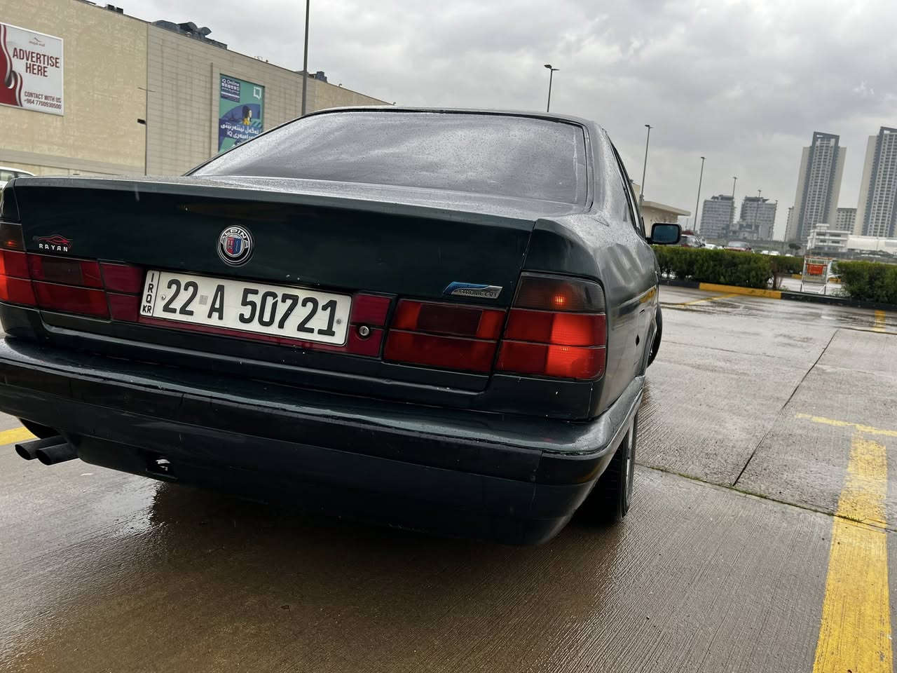 BMW 1991
525🇩🇪
مكينه كبس كير عادي 
موصفات 
سلايد تبريد قطعتين
مري كهرباء
كشن هيتر 
صدرامامي خلفي جديد سياره ترايه حلو 
ضرر جاملغ خلفي بدون داخل رقم وسنويه جديد تحويل مباشر 
السعررر 47 ومجال 
مكاني سليمانيه 
***********
